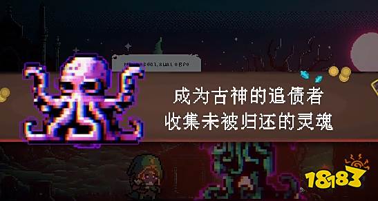 神之一手游戏怎么玩 神之一手游戏新手攻略