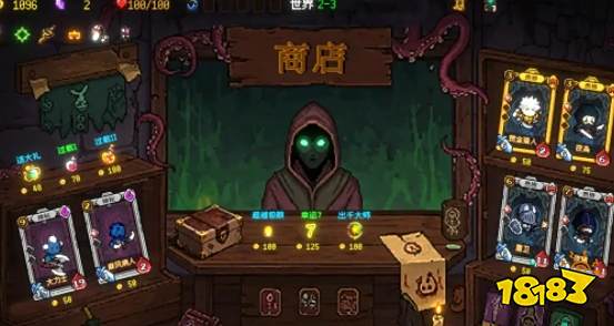 神之一手游戏怎么玩 神之一手游戏新手攻略