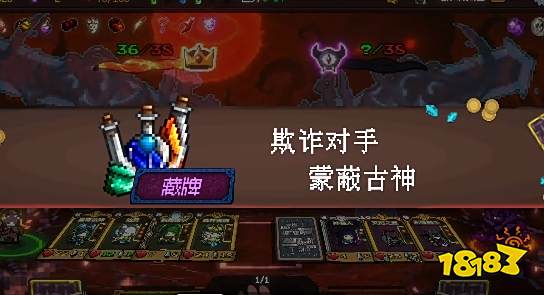 神之一手游戏怎么玩 神之一手游戏新手攻略