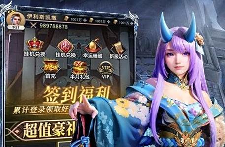 三国塔防类手游排行榜前十名 2025十大三国题材塔防手游