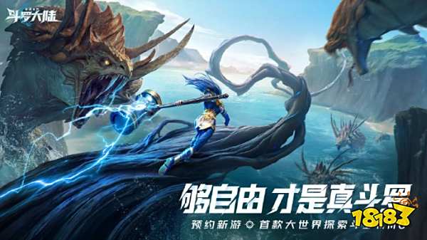 晴空之下新手怎么玩2025 晴空之下新手攻略指南