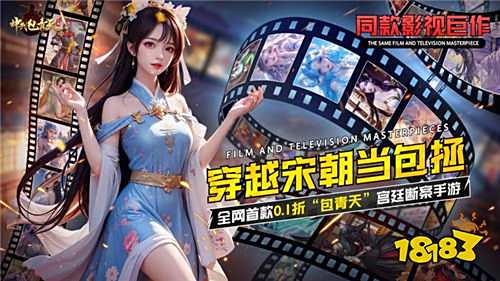 [7.14-7.20]一周新游預告：多款佳作來襲，你準備好“入坑”了嗎？