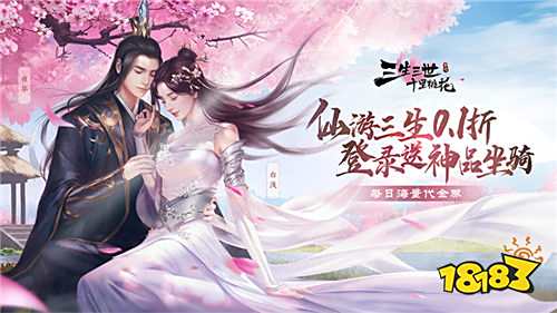 [7.14-7.20]一周新游預告：多款佳作來襲，你準備好“入坑”了嗎？