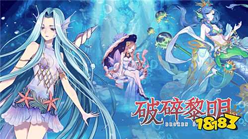 《破碎黎明2》百位天神集結:宙斯奪權,東方諸神最后的反擊戰由你指揮!