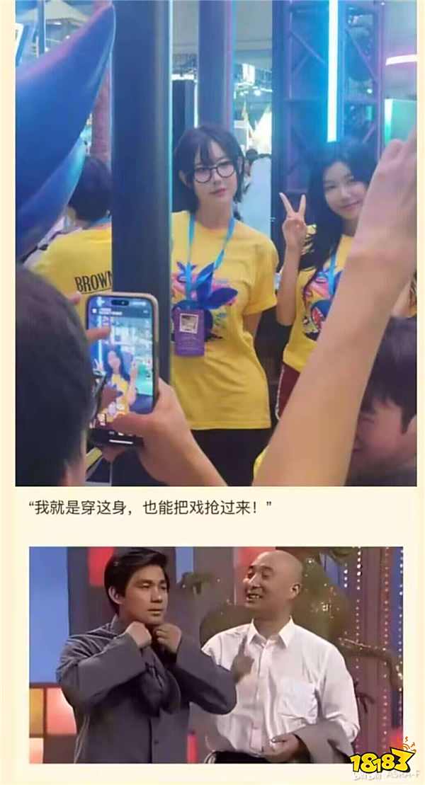 敬業(yè)態(tài)度值max！BW絕美韓國Coser賬號(hào)關(guān)注直逼40萬！收獲無數(shù)網(wǎng)友點(diǎn)贊！