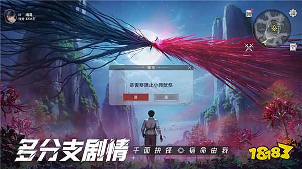 斗羅大陸：獵魂世界新手福利禮包碼合集 斗羅大陸：獵魂世界必領開服禮包