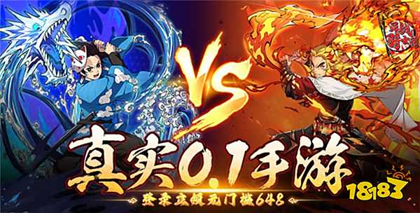 高能爆燃變態版動漫手游推薦 送全新動漫角色圖鑒的動漫游戲合集