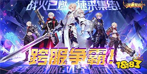 頂級高福利BT手游合集盤點 送白嫖代金券的變態(tài)手游大全