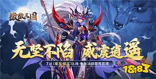 GM特權免氪手游合集！不花一分錢想要什么自己刷