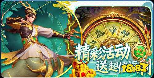 不限制時間的無限制捕魚游戲分享 無限暢玩的捕魚游戲五款匯總