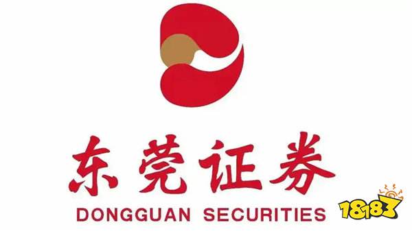 东莞证券APP有哪些功能 东莞证券APP功能介绍