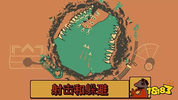 戰環空間中文版