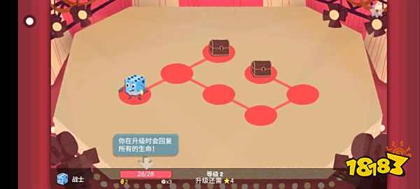 骰子地下城手游下載