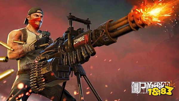 僵尸前线3d礼包码最新领取 僵尸前线3d礼包码有什么