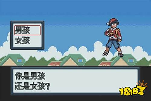 口袋妖怪白金光中文版下載