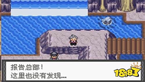 口袋妖怪冠軍的旅程中文版下載