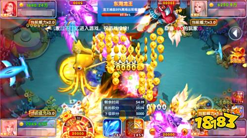 指尖捕魚官方版3