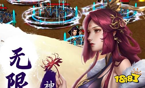 手游折扣中心官方網站合集 手游折扣中心app那個好