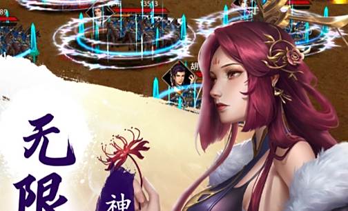 手游折扣中心官方網(wǎng)站合集 手游折扣中心app那個(gè)好