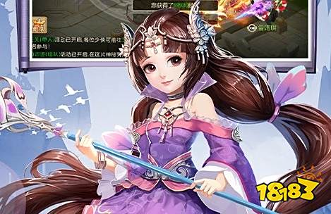 0.1折手游折扣平台排行榜 0.1折充值福利平台有哪些
