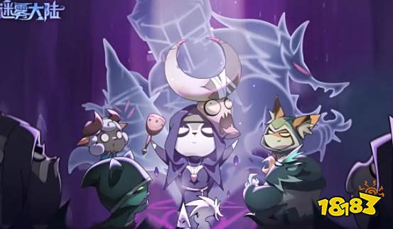 迷雾大陆7月15日直播兑换码 迷雾大陆最新兑换码分享