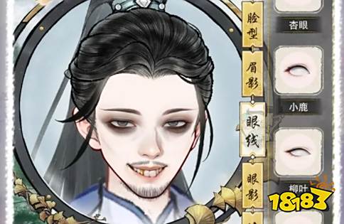 华夏千秋什么时候上线 华夏千秋最新攻略分享