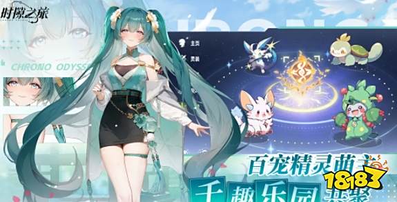 有没有变态手游app推荐 变态手游app排行榜前十名