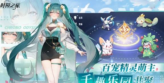 有没有变态手游app推荐 变态手游app排行榜前十名