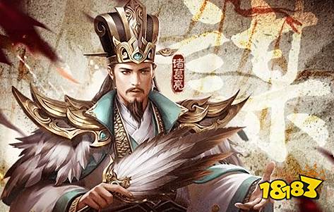 三国题材游戏排行榜前十名 2025十大三国题材游戏排名