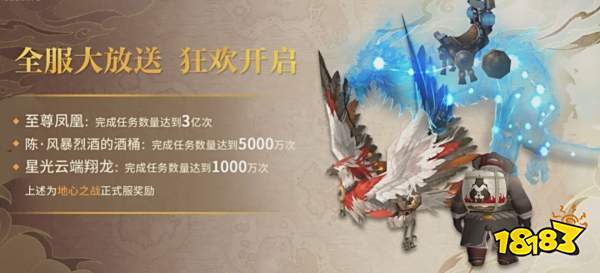 魔兽世界怀旧服7月17日加成：经验增幅50%！