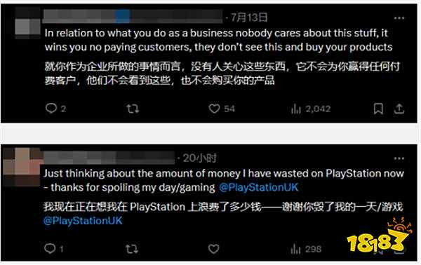 PS英国发文庆祝LGBTQ骄傲游行，评论区“炸锅”近百楼！