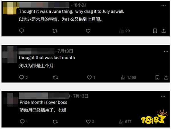 PS英国发文庆祝LGBTQ骄傲游行，评论区“炸锅”近百楼！