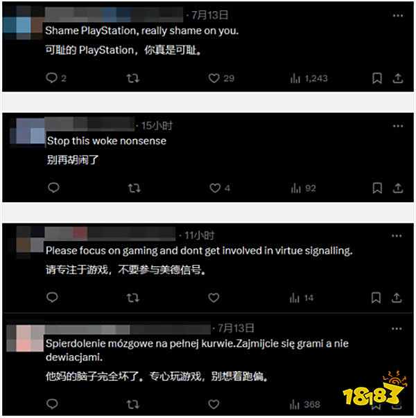 PS英国发文庆祝LGBTQ骄傲游行，评论区“炸锅”近百楼！