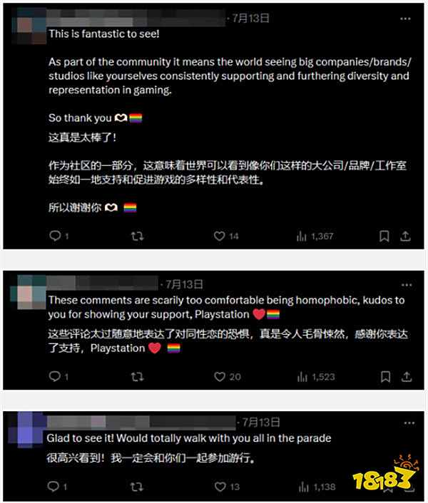 PS英国发文庆祝LGBTQ骄傲游行，评论区“炸锅”近百楼！