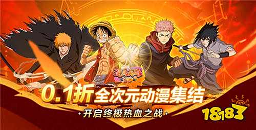 無限鉆石抽獎券的動漫手游大全 2025送全圖鑒SSR角色的動漫游戲排行榜