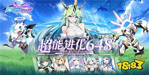 2025日风变态二次元游戏推荐 日式风格的热门二次元游戏TOP5