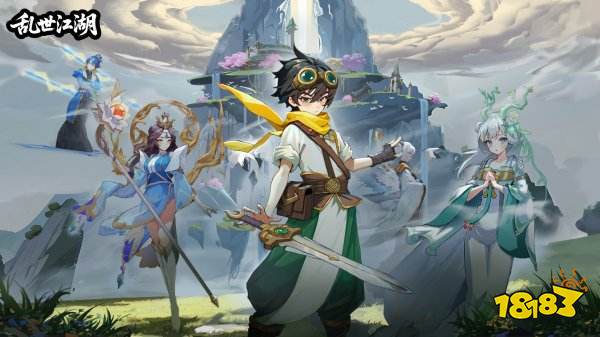 乱世江湖最新兑换码怎么领 乱世江湖礼包在哪里兑换