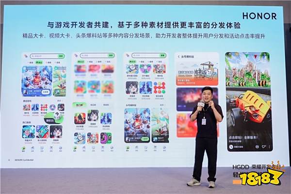 手机厂商下场助力,小游戏开发者怎样高效打造精品?