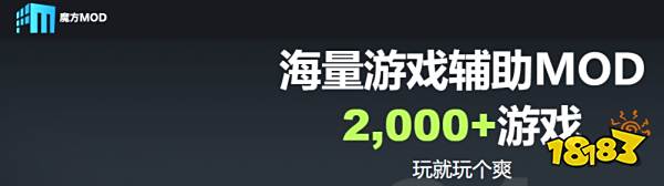 2025年游戲修改器指南 十大神器解鎖全新游戲體驗