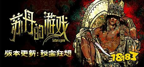 Steam熱門卡牌游戲推薦 Steam熱門卡牌游戲有哪些