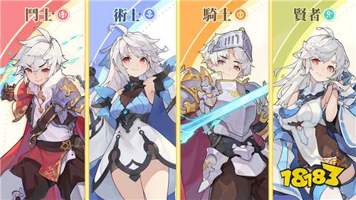 《杖剑传说：坎斯汀之约》今日正式上线!