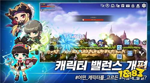 枫之谷M国际服怎么充月卡 海外手游充值优惠