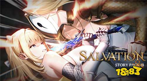 《棕色尘埃2》7月17日更新公告!