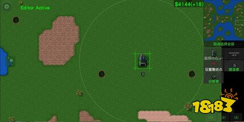 铁锈战争全汉化版下载