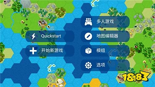 袖珍文明帝國安卓版下載
