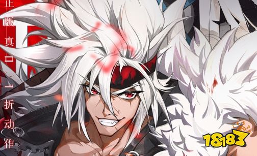 免费首冲折扣手游平台有哪些 免费首冲折扣手游平台排行