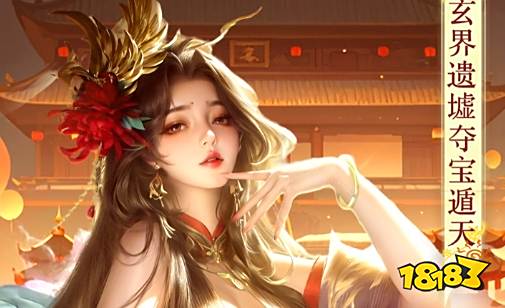免费送首充的手游app排行榜 送首充的变态游戏盒子大全