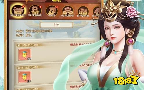 0氪金手游排行榜2025前十名 零氪手游app最新版本推荐
