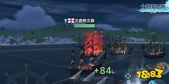 大航海时代传说怎么玩 大航海时代传说新手炮兵攻略