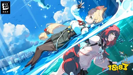 绝区零最新兑换码 绝区零兑换码礼包码分享